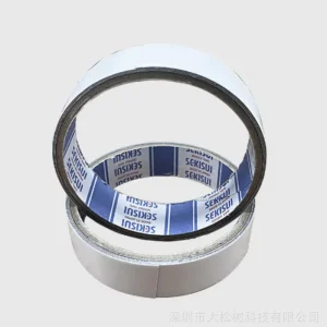 Sekisui 5240PSB
