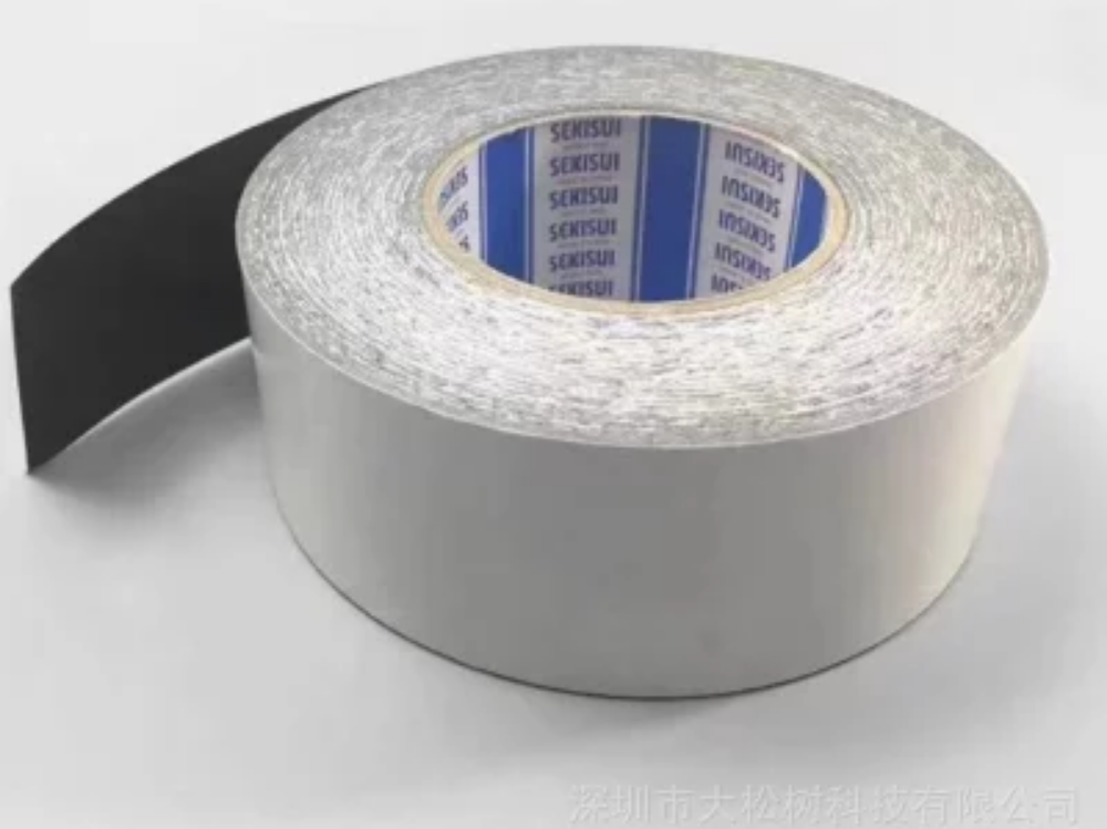 SEKISUI WL01 - Ultra-Thin Foam for High-Tech Applications