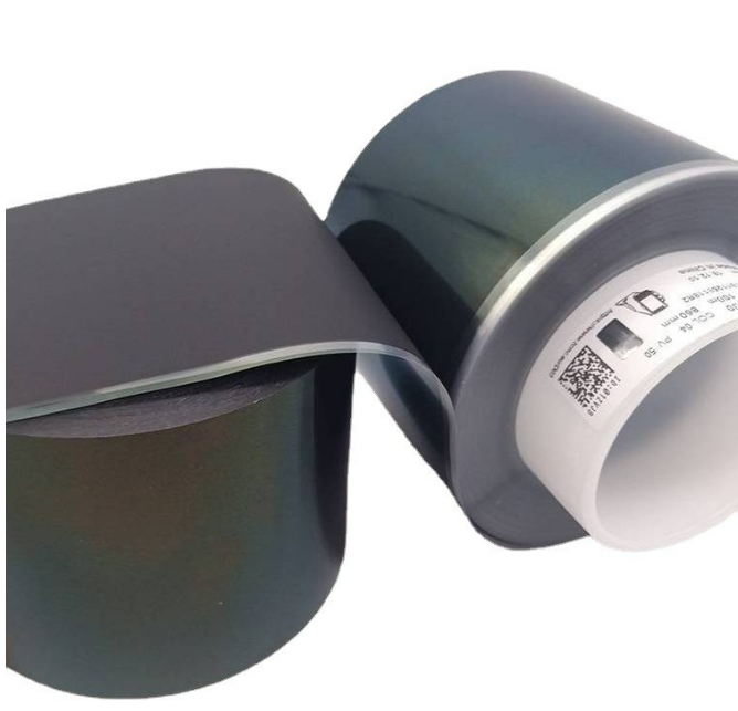 Tesa7950