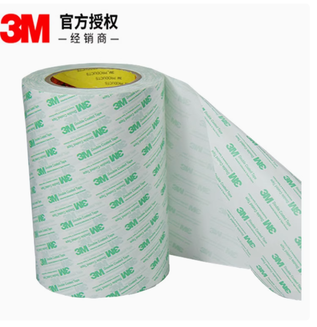 3M55261P